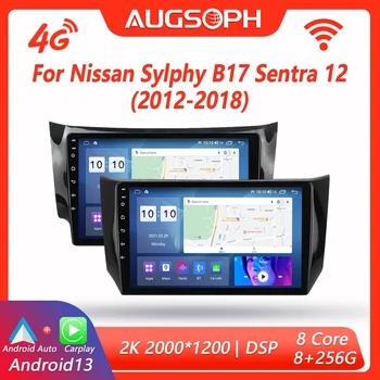 Автомагнитола Android 13 для Nissan Sylphy B17 Sentra 12 2012-2018, 10-дюймовый Мультимедийный плеер с 4G WiFi Carplay и 2Din  5