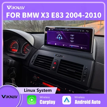 Автомагнитола Linux Wireless CarPlay для BMW X3 E83 2004-2010 Android Auto Автомобильное мультимедийное радио iDrive беспроводное головное устройство carplay  5