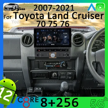 Автомагнитола Yoza Carplay Для Toyota Land Cruiser 70 75 76 2007-2021 Android11 Мультимедийный Плеер с Сенсорным Экраном GPS Навигация Стерео  5