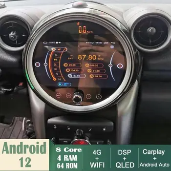 Автомобильная Android GPS навигация Wifi 9 