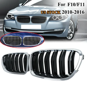 Автомобильная Хромированная + Глянцевая Черная Двойная Решетка Радиатора Передних почек Гриль Для BMW F10/F11 M5 535I 550I 528I 4-Дверный 2010-2017  5