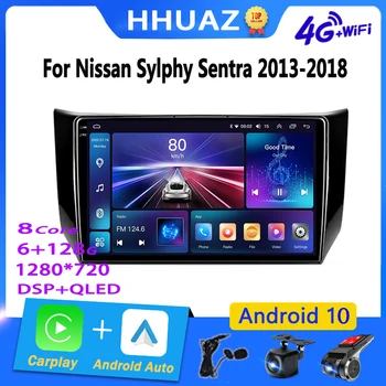 Автомобильное радио Android Carplay для Nissan Sylphy B17 Sentra 12 2013 2014 2015 2016 2017 2018 Мультимедийный плеер Навигация  5