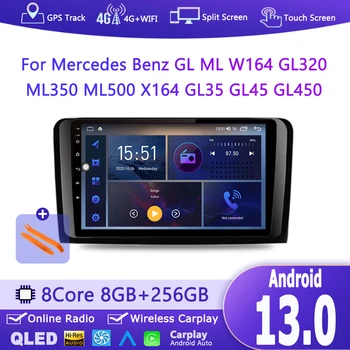 Автомобильное Радио Мультимедиа Для Mercedes Benz GL ML W164 GL320 ML350 ML500 X164 GL35 GL45 GL450 2005-2012 без 2din Android Авторадио  5