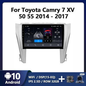 Автомобильное сенсорное радио LODARK для Camry 7 XV 50 55 2014 - 2017 Мультимедийный плеер Android, GPS-навигатор, интеллектуальная система Carplay  5