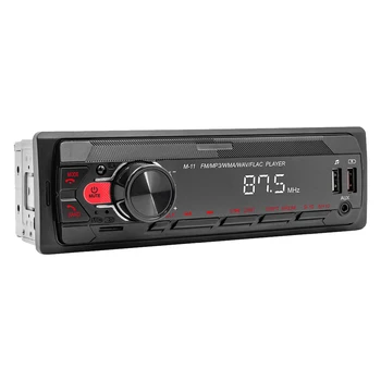 Автомобильное стереоприемное устройство 12V с различным воспроизведением FM-передатчика Голосовой ассистент Автомобильный Музыкальный MP3-плеер Автоаксессуары TF-карта/USB / AUX  5