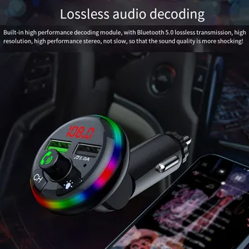 Автомобильные аксессуары Аудиоприемник с низкой задержкой, высокопроизводительный музыкальный плеер  10