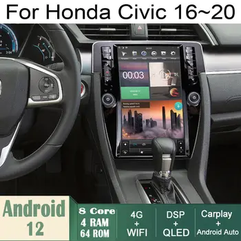 Автомобильный Android GPS Навигация WiFi 11,8 