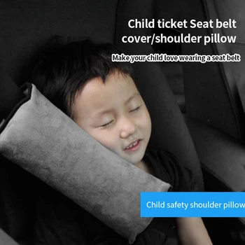 Автомобильный детский плечевой защитный плюшевый ремень безопасности, подушка для автомобильных принадлежностей, аксессуар для интерьера автомобиля, детское сиденье Qm6  5