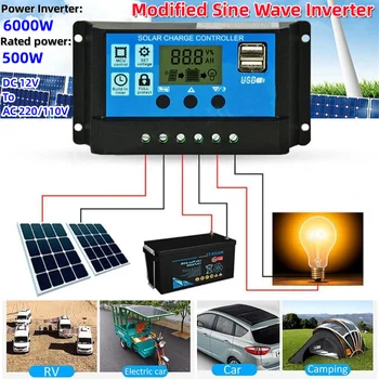 Автомобильный инвертор мощностью 6000 Вт от 12 В постоянного тока до 220/110 В переменного тока, модифицированный USB синусоидальный преобразователь с солнечной панелью /без солнечного инвертора  10