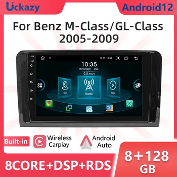 Автомобильный Мультимедийный Плеер Android 12 Для Mercedes Benz M CLASS ML W164 X164 ML350ML300 GL500 ML320 ML280 GL350GL450 GPS Навигация  5