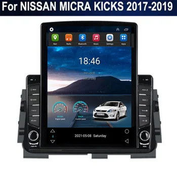 Автомобильный Мультимедийный Плеер Для NISSAN MICRA KICKS 2017-2023-230 Tesla Screen 5G WiFi Carplay Android Auto GPS Навигатор Головное Устройство  5