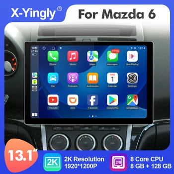 Автомобильный мультимедийный стерео-радиоплеер 2K 13,1 дюймов Android 12 для Mazda 6 2009-2015 GPS 8-ядерный Carplay 4G WiFi  5