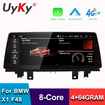 Автомобильный мультимедийный плеер Uyky Android Радио Стерео GPS Навигация для BMW X1 F48 2016-2020 Головное устройство Монитор CarPlay IPS экран  5
