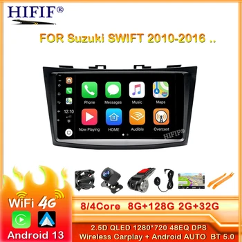 Автомобильный радиоплеер Android 13 для Suzuki Swift 2010 - 2016 Навигация GPS WIFI Carplay Стерео Авто 8G 128G 9 дюймов Без DVD 2DIN  5