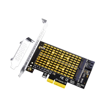 Адаптер PCIE 4.0 для M2 / M.2 SSD SATA M.2 PCIE Адаптер NVME /M2 PCIE Адаптер SSD M2 для SATA PCI-E Карта M Ключ + B Ключ  0
