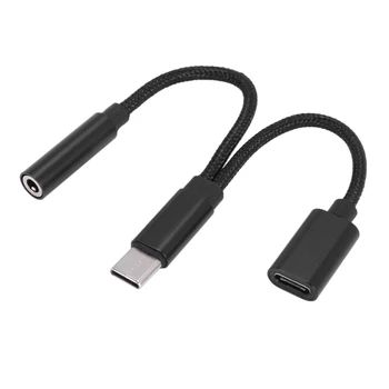 Адаптер для наушников 2 в 1 Type C, разъем-разветвитель USB C, конвертер для зарядки аудио AUX для Huawei Samsung Xiaomi  4