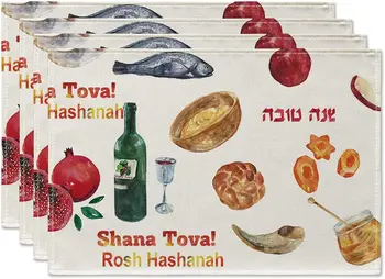 Акварельные Салфетки Shana Tova Food Rosh Hashana Набор из 4, 12x18 Дюймов для Винного Шофара Акварельные Настольные Коврики для Украшения Столовой  5