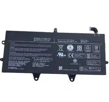 Аккумулятор для ноутбука, совместимый с Toshiba X20W X20W-D PA5267U-1BRS, совместимый с ПК аккумулятор, сменная аккумуляторная батарея  3