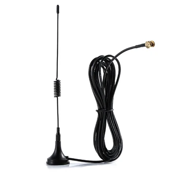 Антенна GSM GPRS 900-1800 МГц 3dbi SMA кабель 1 М Пульт дистанционного управления Магнитное основание  5