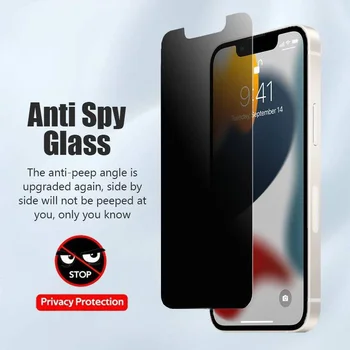 Антишпионское закаленное стекло для xiaomi redmi note 7, защитное стекло для экрана note7, а не защитное стекло note7 privacy glass  5