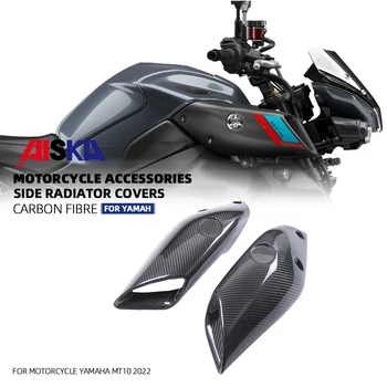 Боковая пластина бака для воды мотоцикла из 100% чистого углеродного волокна 3K для Yamaha MT10 FZ 10 2015 2016 2017 2018 2019 2020  5