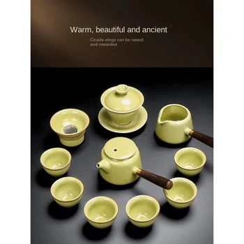 Бутик Ge Kungfu Tea Set Home Gift, Полный Набор Высококачественных Инструментов Для Заваривания Чая, Керамический Чайник С Боковой Ручкой, Чайная Чашка  5