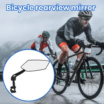 Велосипедное зеркало с поворотом на 360 градусов, многоугольной регулировкой вправо/влево, Зеркало заднего вида для электровелосипеда, мотоцикла, Аксессуары для велосипедов  5