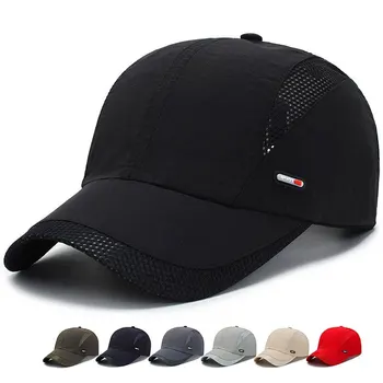 Весенне-летняя быстросохнущая спортивная кепка для гольфа, шляпа для рыбалки, Летняя уличная солнцезащитная кепка, регулируемая бейсболка унисекс для женщин и мужчин  5