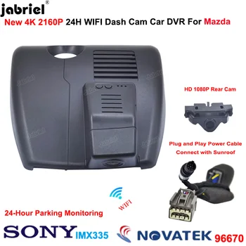 Видеорегистратор 4K Dashcam для Mazda CX5 KF CX4 2018 2019 2020 2021 2022 2023 UHD Автомобильный Видеорегистратор Камера для Mazda CX 5 CX 4 Простая Установка  5