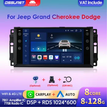 Восьмиядерный 2DIN Android 12 Auto Автомобильный Радио Мультимедийный Плеер для Jeep Grand Cherokee 2005-2011 Dodge Chrysler Wrangler Стерео WIFI  5