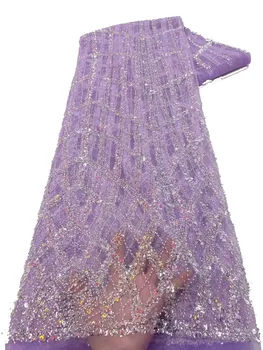 Высококачественная Фиолетовая ткань, Африканский Вышитый Тюль, Сетчатая ткань С бисером, Роскошное Свадебное платье из Алжирского кружева с пайетками.  5