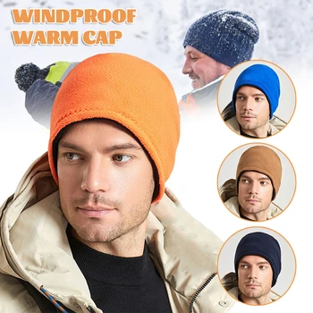 Двусторонняя ветрозащитная теплая шапка, легкая, мягкая, дышащая, удобная для скалолазания на открытом воздухе.  2