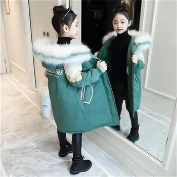 Детская зимняя пуховая хлопчатобумажная куртка 2023 года, новая модная одежда для девочек, детская одежда, Утепленная теплая парка, зимний костюм с капюшоном, верхняя одежда, пальто  5
