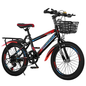 Детские велосипеды Горный велосипед 20 дюймов для девочек и мальчиков начальной школы от 7 до 21 года Безопасная и стабильная смена скоростей  4