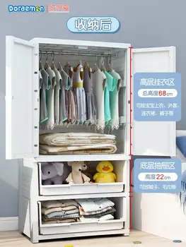 Детский гардероб Doraemon Современный простой домашний шкаф для хранения в спальне, Простой подвесной шкаф для младенцев  5