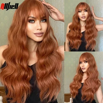 Длинные красно-коричневые натуральные свободные волнистые синтетические парики для чернокожих женщин, Рыжевато-медный парик с челкой, термостойкие волосы для косплея  10