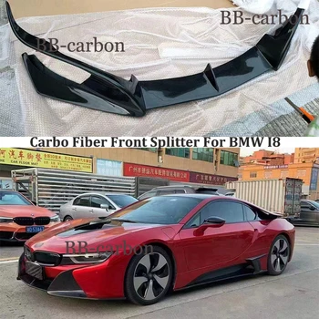 Для BMW I8 Автомобильный Обвес Из Настоящего Углеродного Волокна Высокого Качества Передний Бампер Для Губ Splitter T Styling  10
