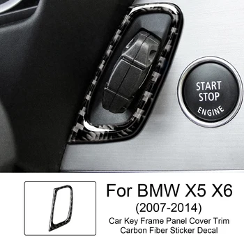 Для BMW X5 E70 X6 E71 2007-2014 Аксессуары Рамка для ключей автомобиля, накладка на панель, наклейка из углеродного волокна, наклейка-деколь.  4