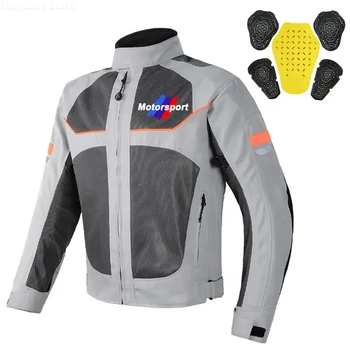 Для BMW мужская повседневная летняя мотоциклетная куртка с дышащей сеткой защитное снаряжение  5