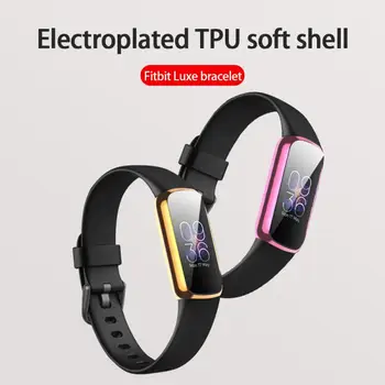Для Fitbit Luxe Tpu Мягкий резиновый чехол для часов, защищающий от падения, защитный чехол для смарт-аксессуаров 