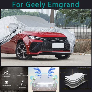 Для Geely Emgrand 210T Водонепроницаемые автомобильные чехлы с защитой от солнца и ультрафиолета, пыли, дождя, снега, Защитный чехол для авто  4