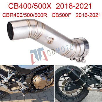 для Honda CBR500/500R CB500F/500X CB400 CBR400 2016 2018 2019 2020 CB400 CBR400 центральная линия ручки двигателя  5