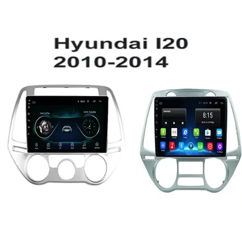 Для Hyundai i20 2012-2014 Ручное Авторадио Автомобильное Радио Android 12 Видео Мультимедийный Плеер Сенсорный Экран без dvd 2din gps 360 Камера  4