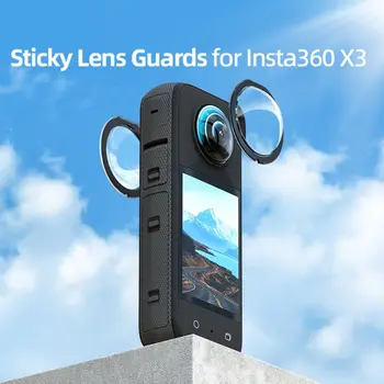 Для Insta360 X3 Защитные пленки для линз с двумя линзами 360 Мод для Insta 360 X3 Защитные Аксессуары Новые  5