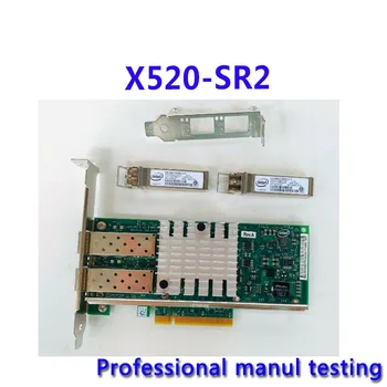 для X520-SR2 Ethernet Серверный адаптер E10G42BFSR 2-портовый 10G SFP + Бесплатная доставка  5