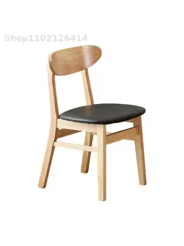 Домашний стол для отдыха из скандинавского бревна, удобная простая современная небольшая квартира, обеденный стол и стулья-бабочки со спинкой из цельного дерева  5