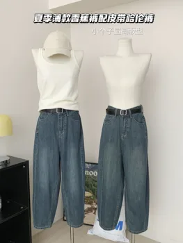 Женские джинсовые брюки Синие широкие джинсы с высокой талией Повседневные свободные брюки офисные женские джинсы  4