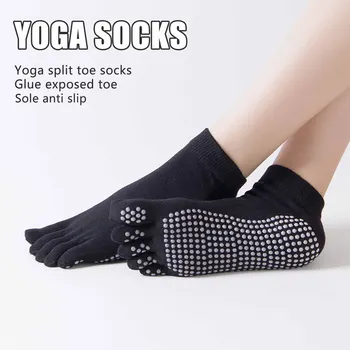 Женские носки с пятью пальцами, нескользящие носки для штанги, противоскользящие носки для фитнеса, пилатеса, йоги, балета, пилатеса, распродажа  5