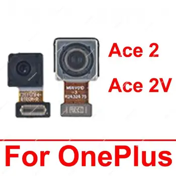 Задняя Фронтальная Камера Для OnePlus 1 + Ace 2 Ace 2V Основная Задняя Фронтальная Камера Для Селфи Части Гибкого Кабеля Камеры  4
