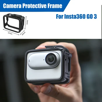 Защитная Рамка Для камеры Insta360 Go 3 Защита От столкновений Бордюр Полный Защитный Чехол Для Аксессуаров Insta360 GO 3  4